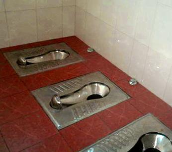 Chinese-toilet-in-Beijing.jpg