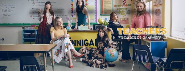 teachers_page_background_jan13-600x231.jpg