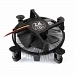 TX Intel LGA775/1155/1156/1150/1151 Uyumlu CPU Soğtucusu
