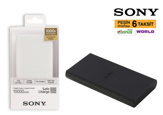Sony-Powerbank.png
