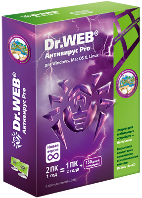 AVv8_286x400.png