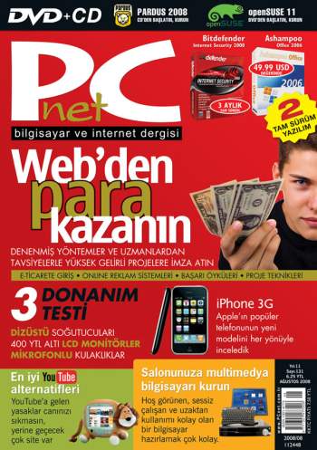 08_pcnet.jpg