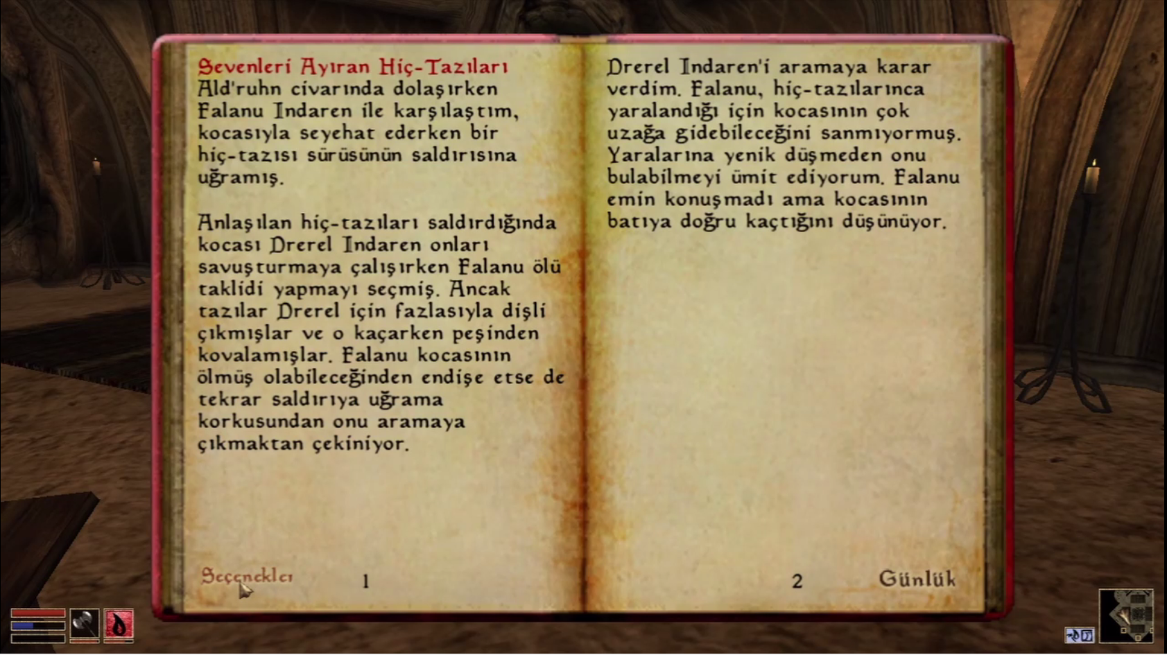 1647455164851.png