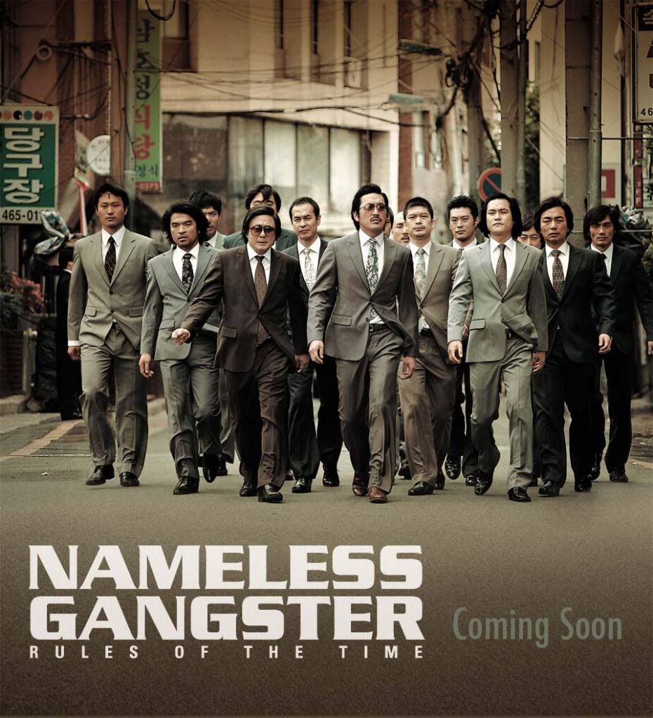 Nameless-Gangster_Full_Eng2.jpg
