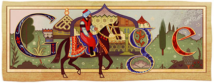 evliyacelebi11-hp.jpg