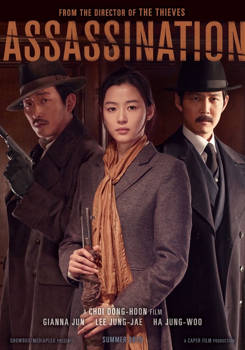 AssassinationPoster.jpg