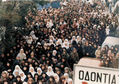29+Ocak+1988_2.JPG