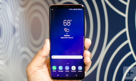 Galaxy-s9-ekrani-en-iyi-ekran.jpg