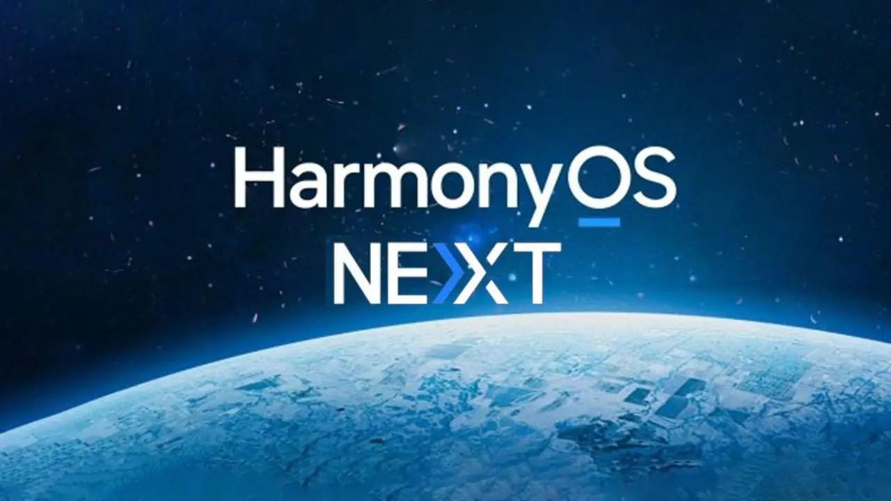 Huawei-HarmonyOS-Next-beta-kullanicilarina-surpriz-avantajlar-sunuyor.webp