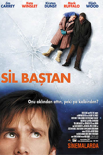 Sil_ba%C5%9Ftan.jpg
