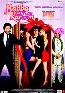 Rabba_Main_Kya_Karoon_Poster.jpeg