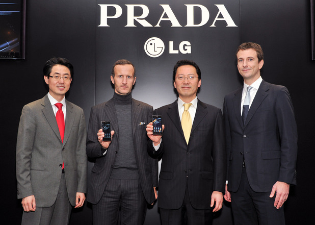 prada_lg_phone_launch_3.jpg