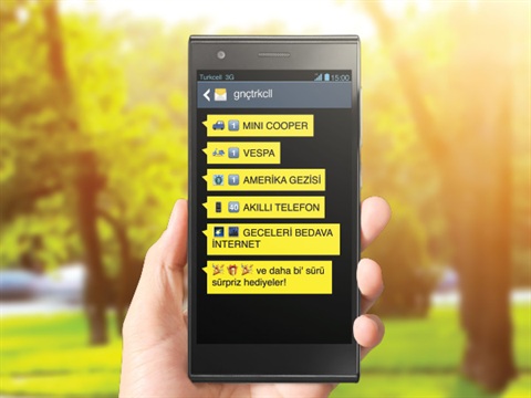 sms2_480x360.jpg
