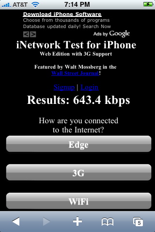 iphone-network-test.jpg