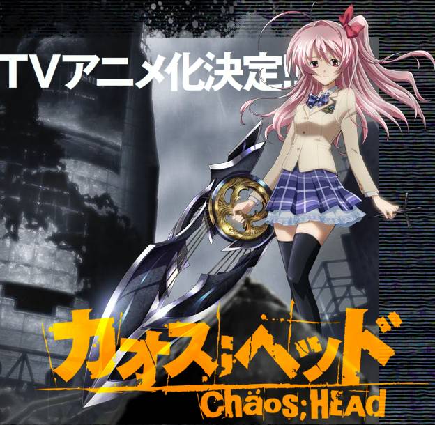 oct-chaos.jpg