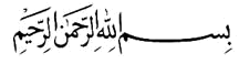 besmele_3.gif