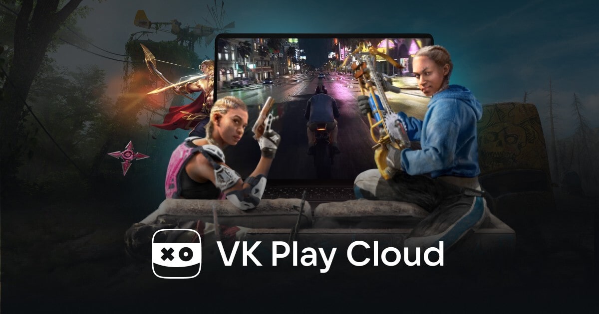 welcome.playkey.net