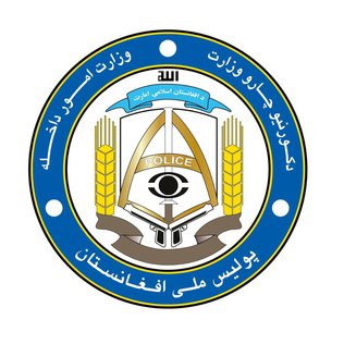 www.wikiwand.com
