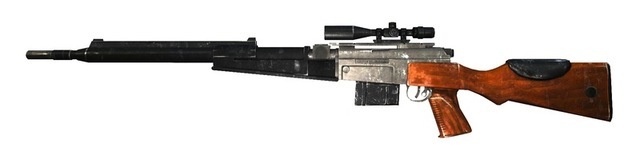 raptor_16mm_sniper_rifle-4e9dd99-intro.jpg