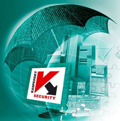 kaspersky1254735704.jpg