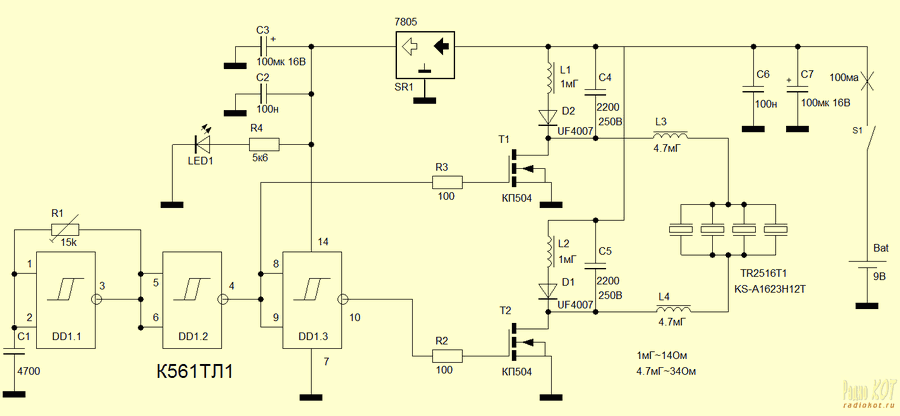 ultra-sonic-dog-repellent-circuit-diagram.png