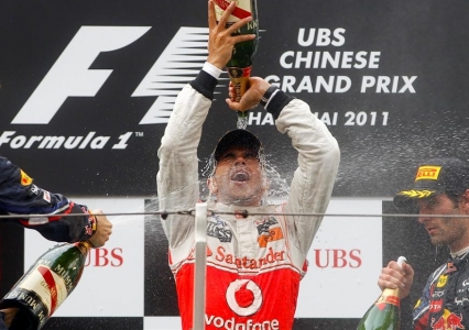 hamilton-large.jpg