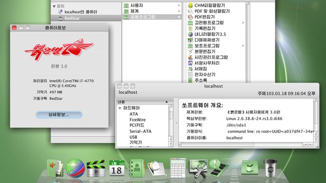 LWMaPBWWNxu97T6t532xVP-650-80.jpg