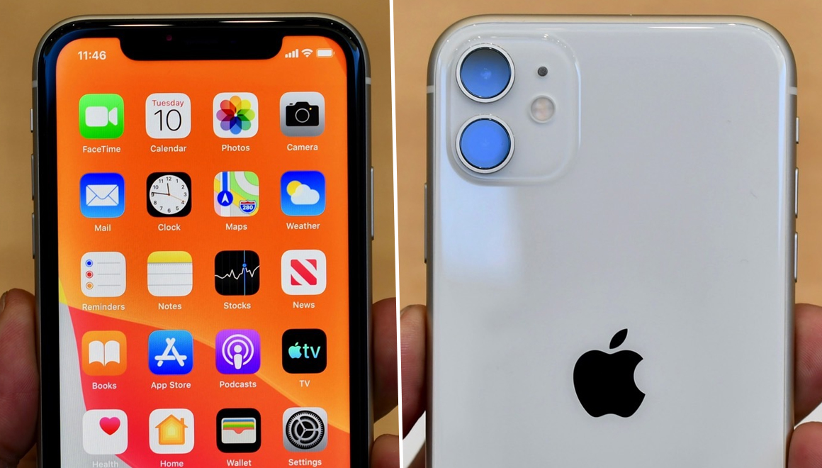iphone-11-ozellikleri-ve-fiyati.jpg