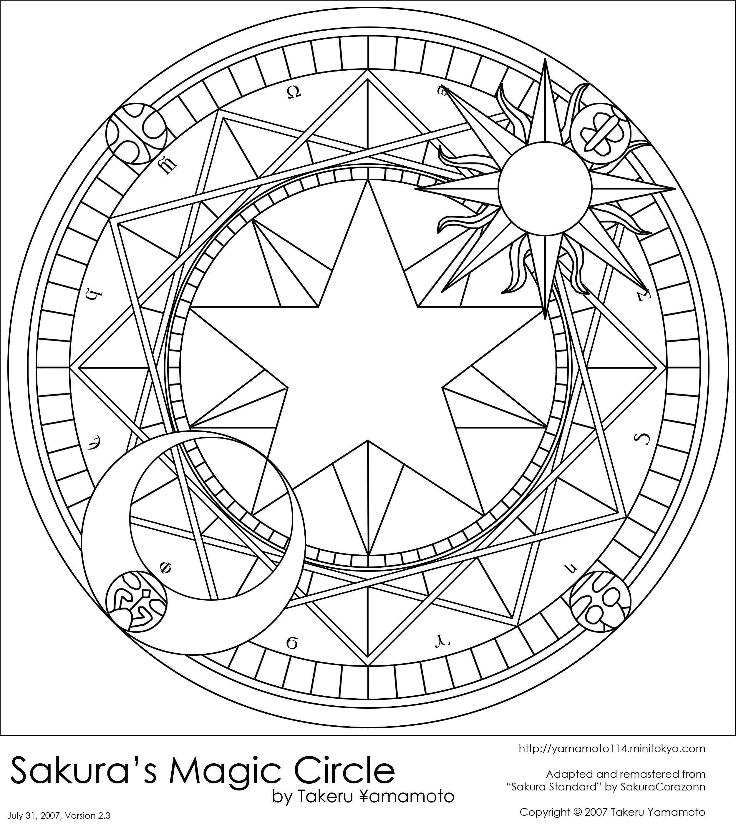 Sakura__s_Magic_Circle_by_yamamoto114.jpg