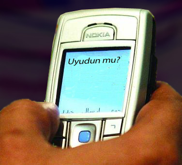 nokia_sms2.jpg