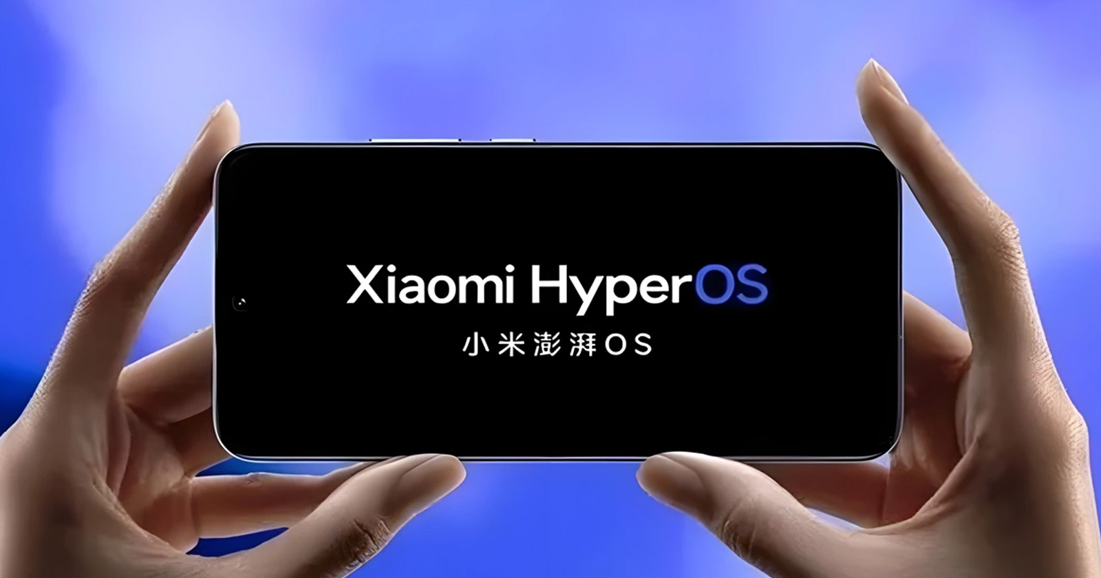 xiaomi hyperos