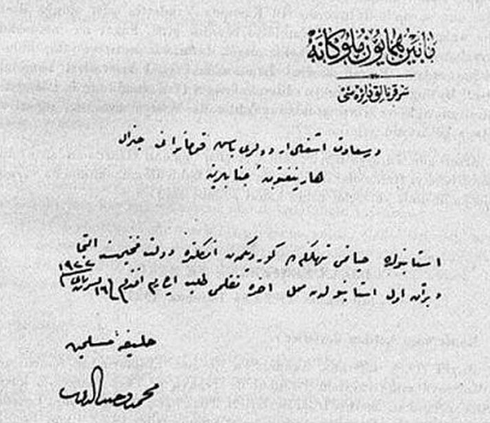 www.turktarihim.com