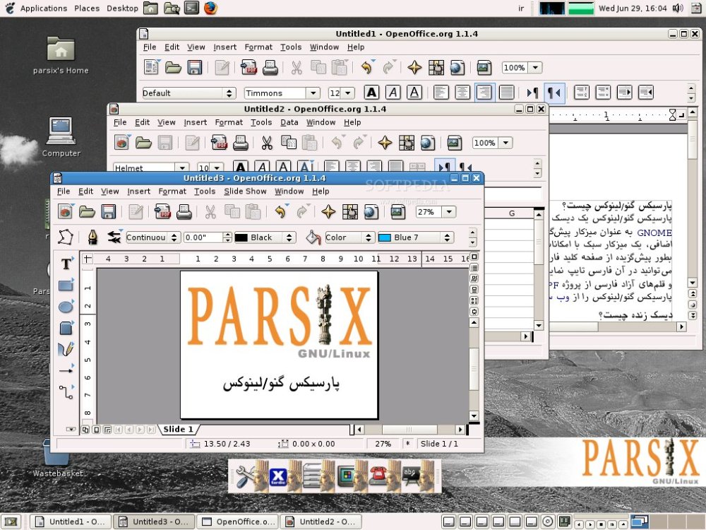 Parsix-Linux_2.jpg
