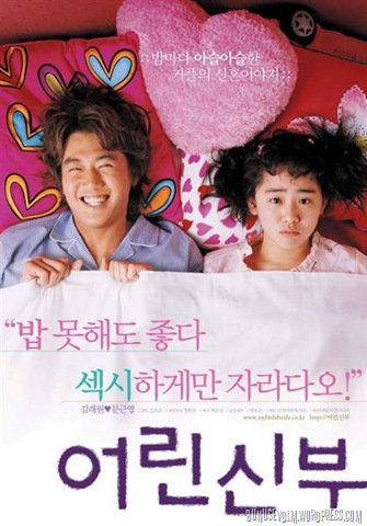 poster3.jpg
