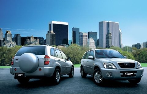 chery238253878.jpg