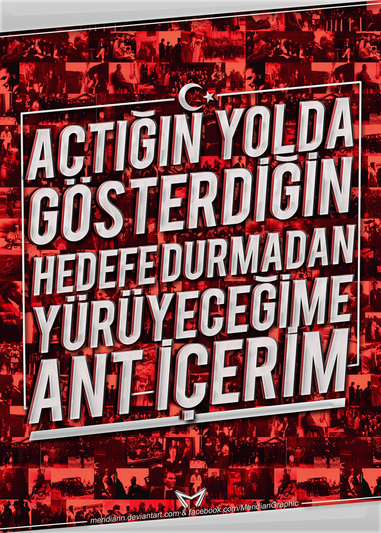 ant_icerim_by_meridiann-d78bs3s.png