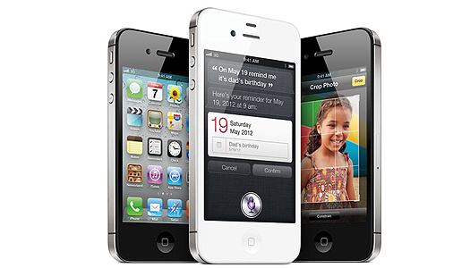 apple-iphone-4S.jpg