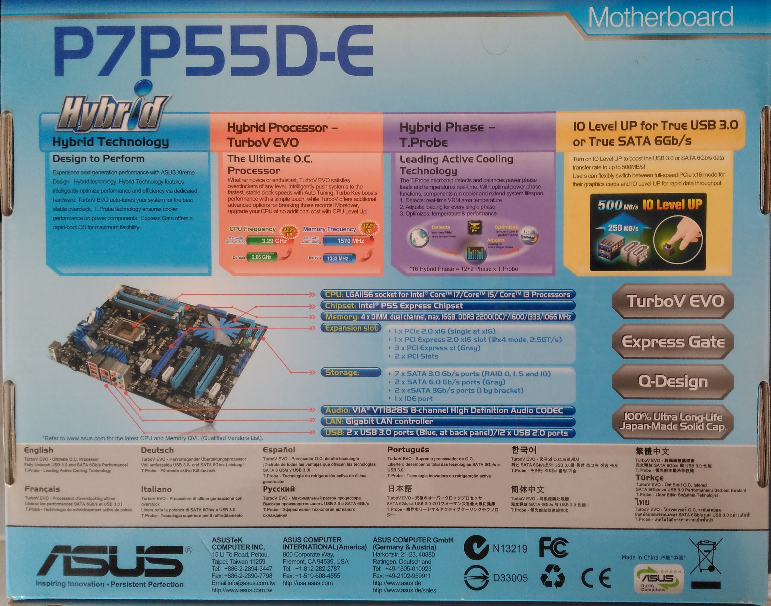 Asustek computer inc драйвера. ASUS Xtreme phase TURBOV. P7p55d-2 Turbo EVO.