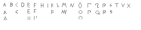 Alphabet_latin_archa%C3%AFque.PNG