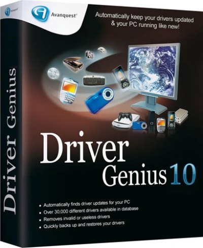 driver+genius+pro.jpg
