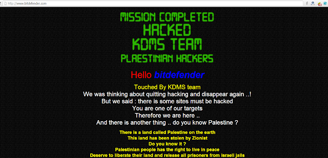Antivirus+firm+ESET+and+BitDefender+website+Hijacked+by+Pro-Palestinian+Hackers.png
