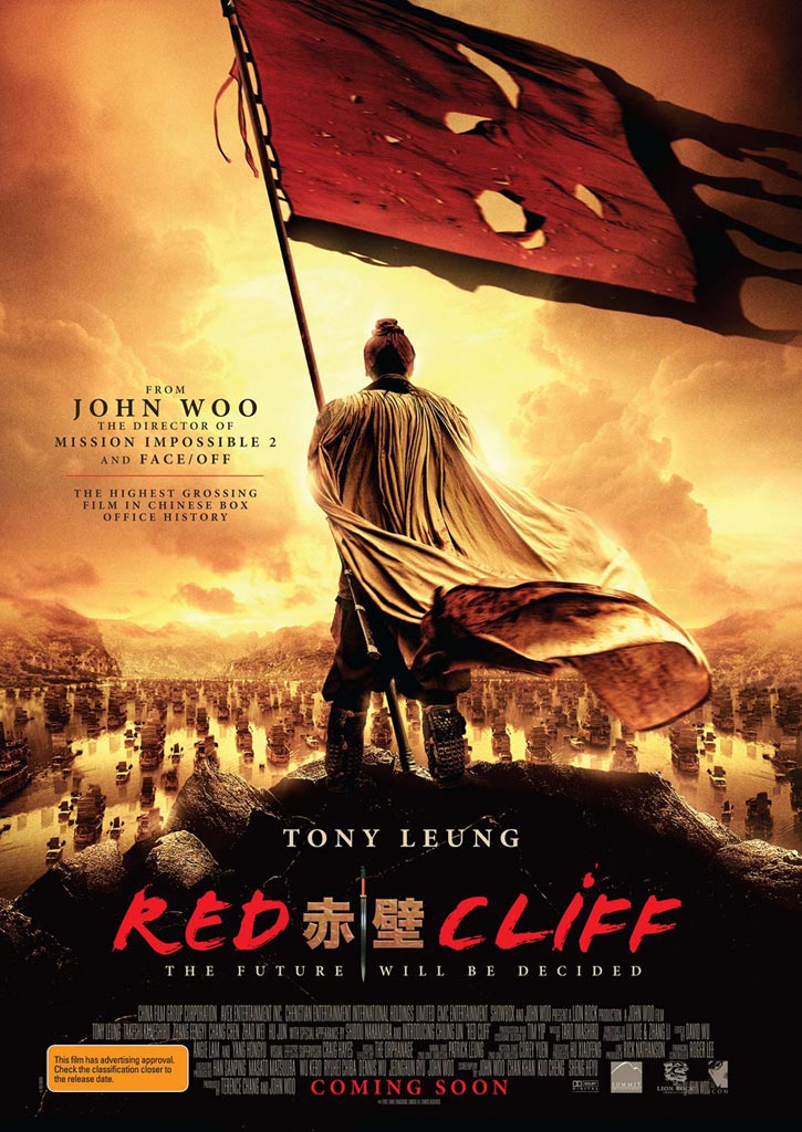 red_cliff_poster.jpg