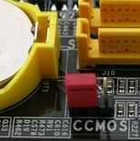 cmos-jumper.jpg