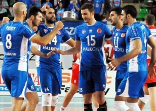 19-11-halkbank-1417518855.jpg