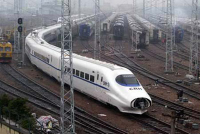 bullet-train1229954703.jpg