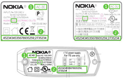 charger-exchange-program-6001257775030.jpg