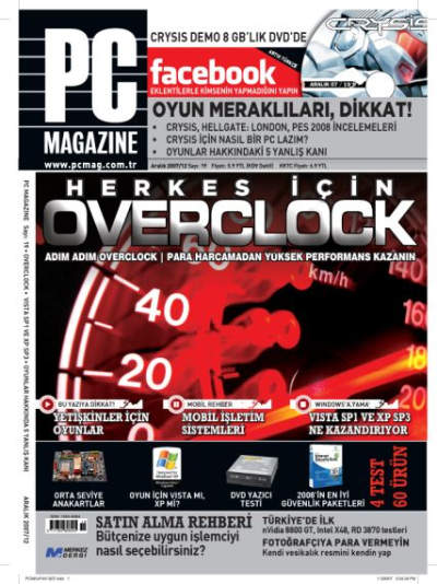 dergi_2007_12_pcmag.jpg