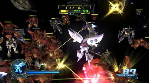 ps3gundam.jpg