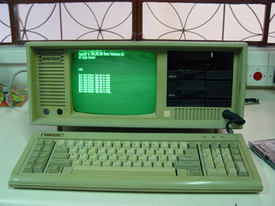 oldcomputer1243412740.jpg