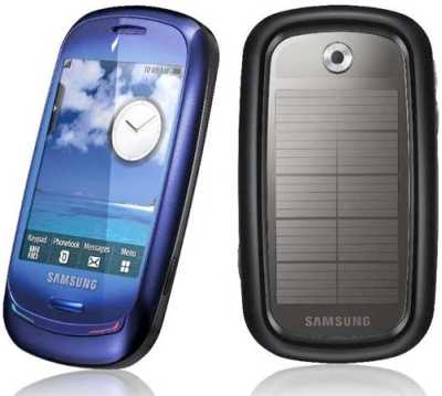 samsung-blue-earth1234612276.jpg